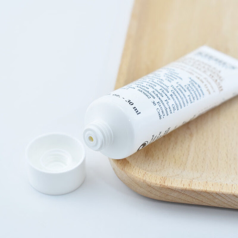 科颜氏（Kiehl's）金盏花净透洁面啫喱30ml 清洁毛孔旅行装中小样