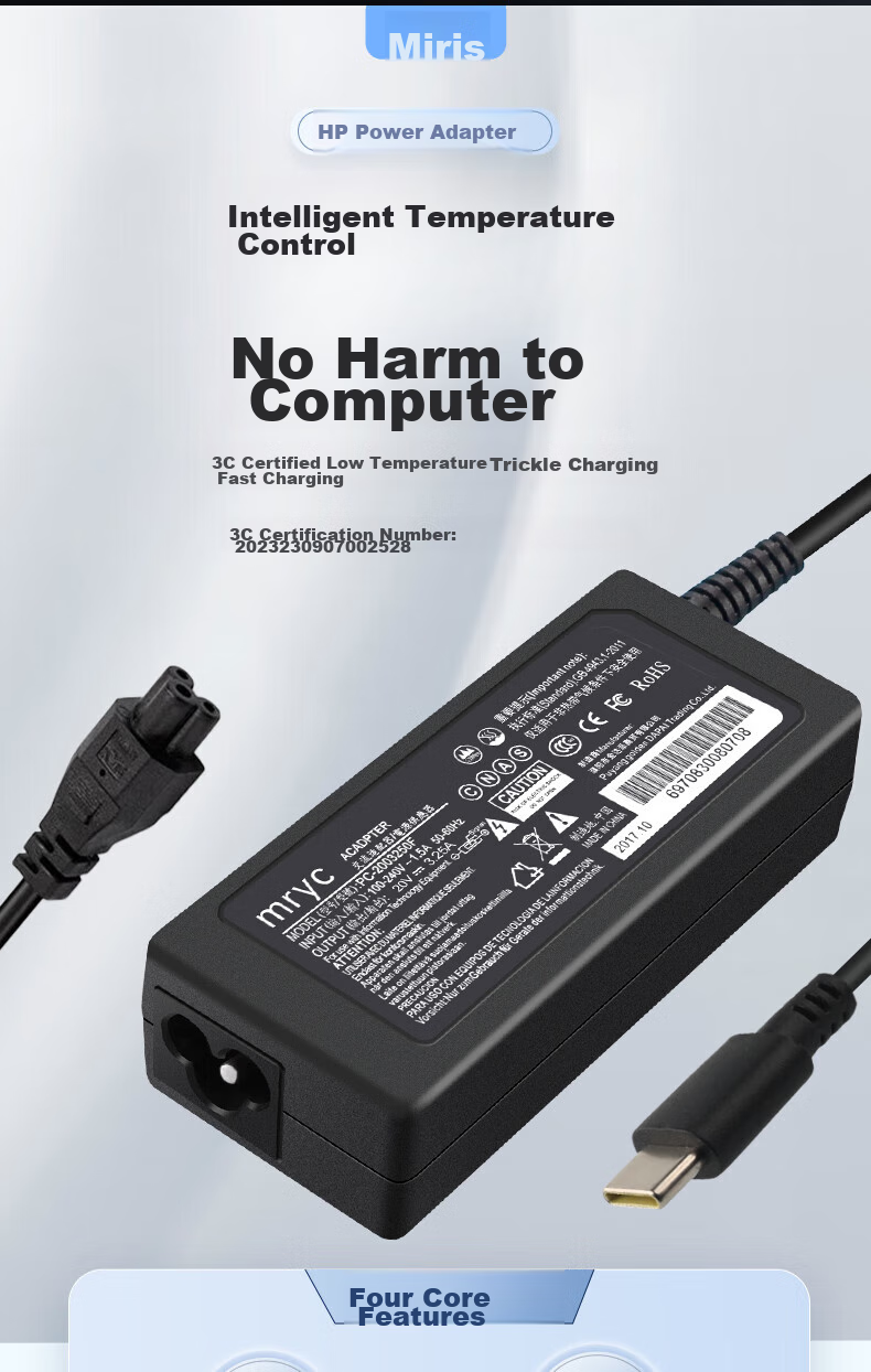 Зарядное устройство mryc HP Laptop Charger, 65W Type-C, 20V 3.25A, для ноутбуков