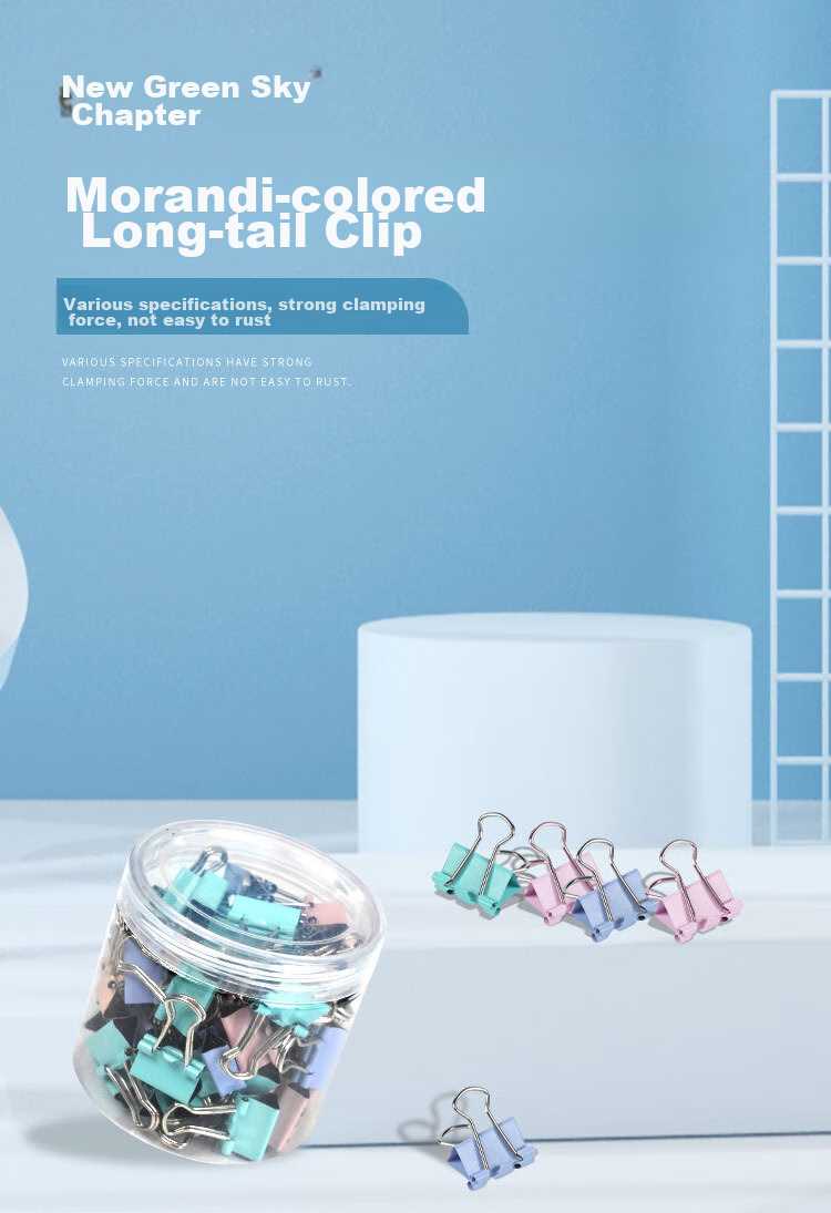 Зажимы для бумаг TANGO Morandi Color Long Tail Binder Clips, 3#, 24 шт., металлические зажимы для документов, 32 мм, для офиса, финансов и приемных