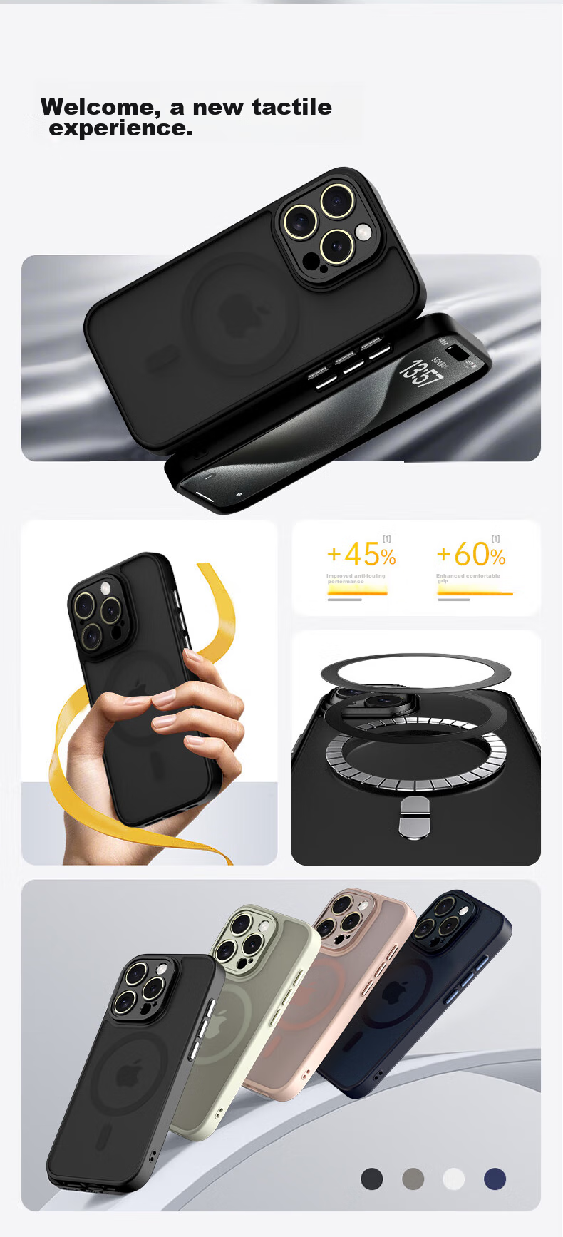 Магнитный чехол для iPhone 15 Pro