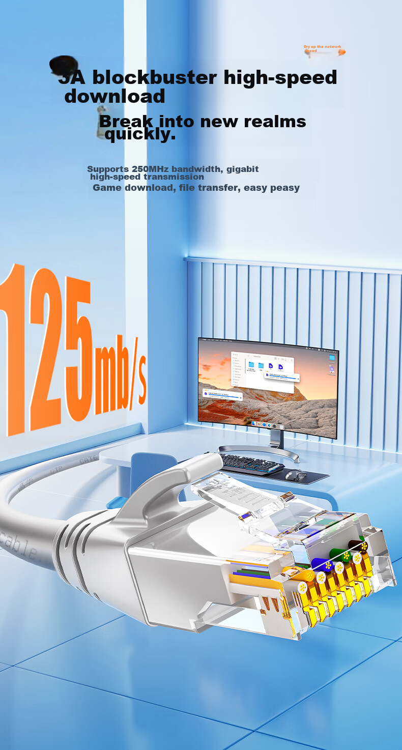 Сетевой кабель Jinghua CAT6 Gigabit Ethernet, 1 метр, серый