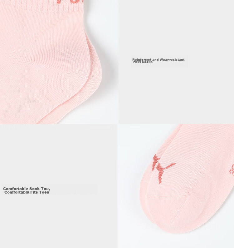 Носки PUMA женские