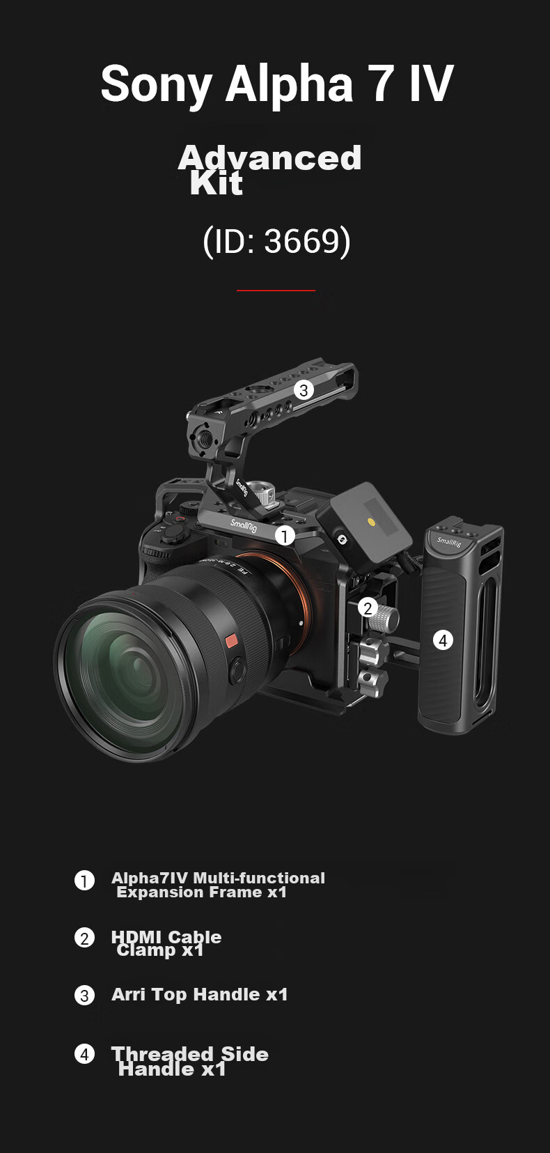 Комплект для расширения камеры SmallRig 3667B, клетка для Sony A7m4/A74/A7S3/A7R5/A1, полнопокрывный каркас, аксессуары для фотосъемки
