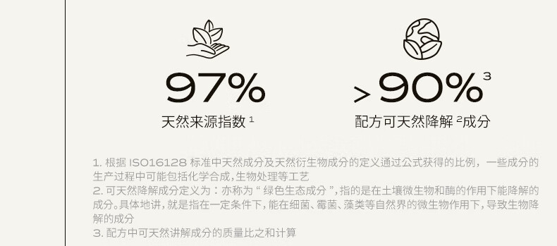 蘭兰时光油3.0 以油养肤焕亮肌肤精华油 旅行体验装3ml 时光兰花精华油 3ml