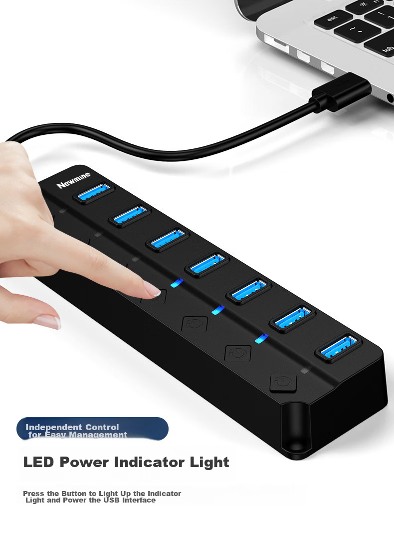 USB-хаб Newmine 3.0, 7 портов, с разъемом питания DC, 1 метр