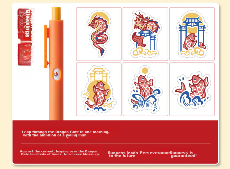 Ручка гелевая KACO National Museum Collaboration Yuwell Dragon Gate, 0.5 мм, черная