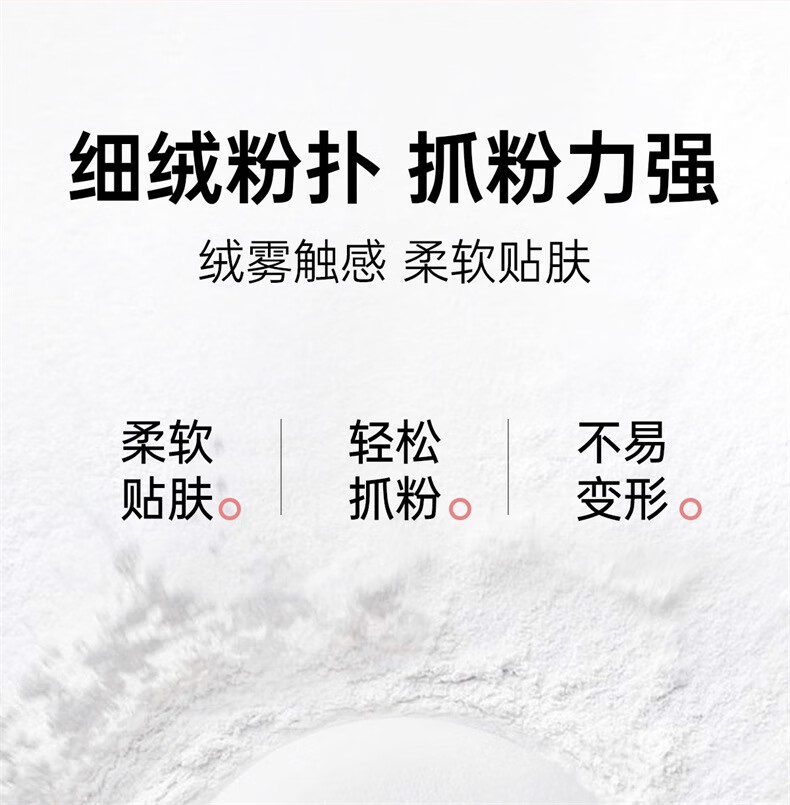 姬芮（ZA）柔雾持妆控油散粉10g（遮瑕 持久不脱妆） 