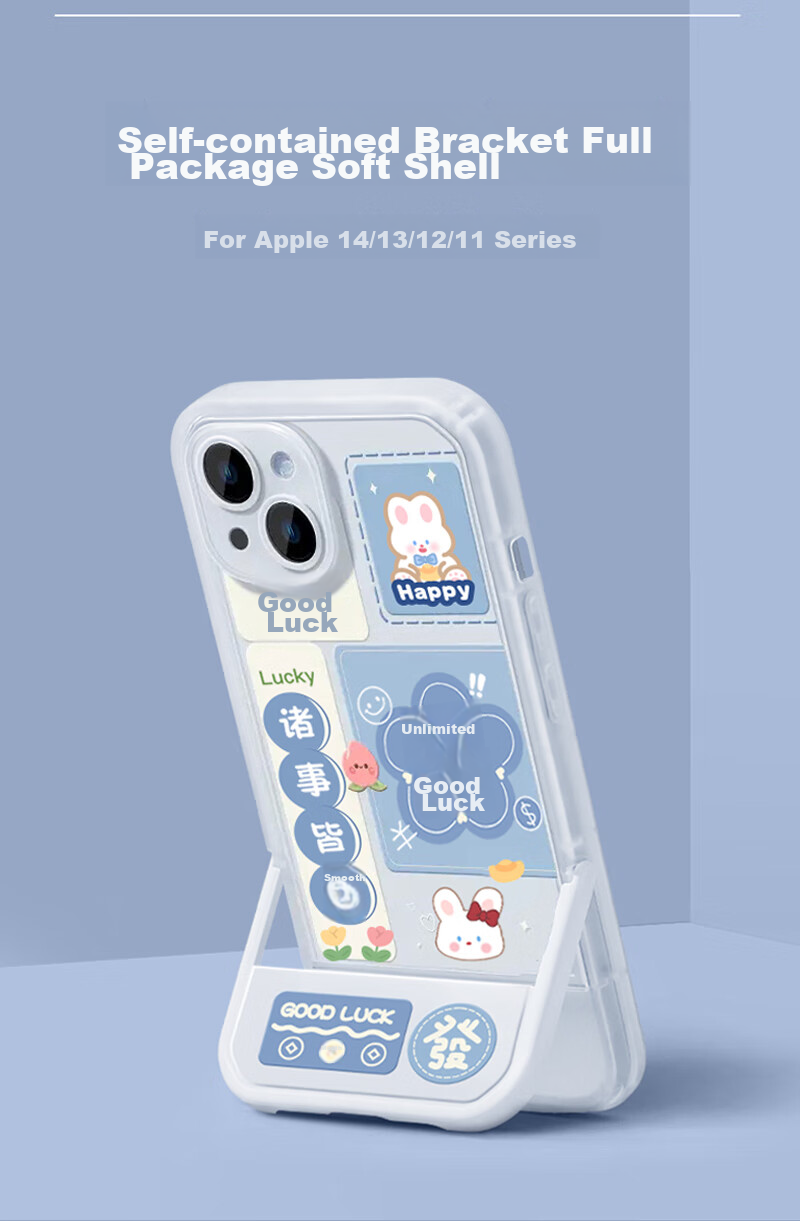 Чехол для Apple iPhone 14 Pro Max, полупрозрачный, с откидной подставкой, противоударный, стиль "Fresh Creative INS"