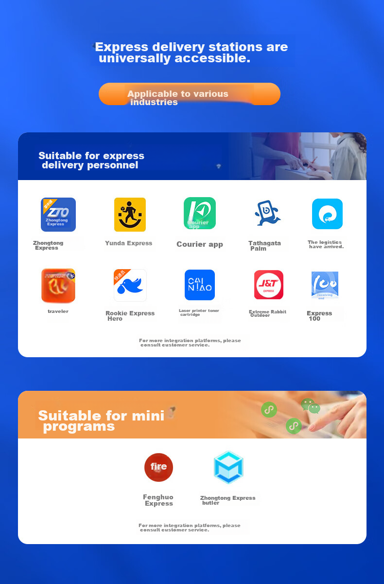 Портативный принтер этикеток QIRUI