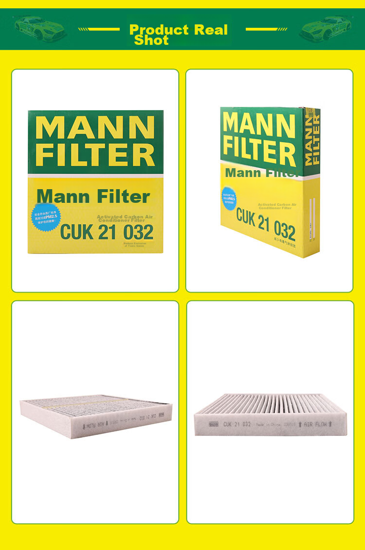 Фильтр салона MANNFILTER CUK21032 для Hyundai Elantra, Tucson L, Mistra EV, Kia K5, Kailu