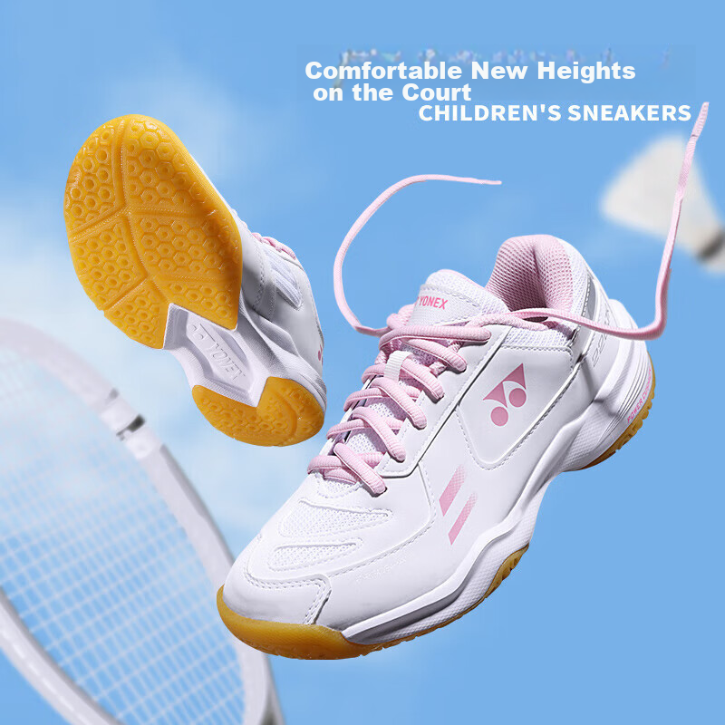Детские кроссовки для бадминтона YONEX SHB220JRCR Off-White, размер 36