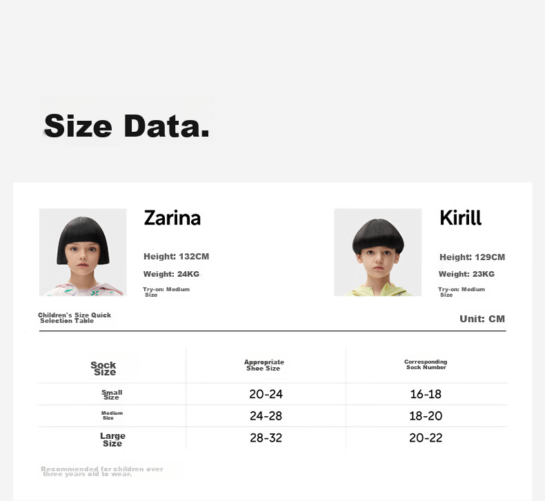 Детские носки Bananain 311S, 5 пар, из хлопка, дышащие, антибактериальные, средней длины, для весны и осени, для мальчиков и девочек, размер 28-32 (7-9 лет)