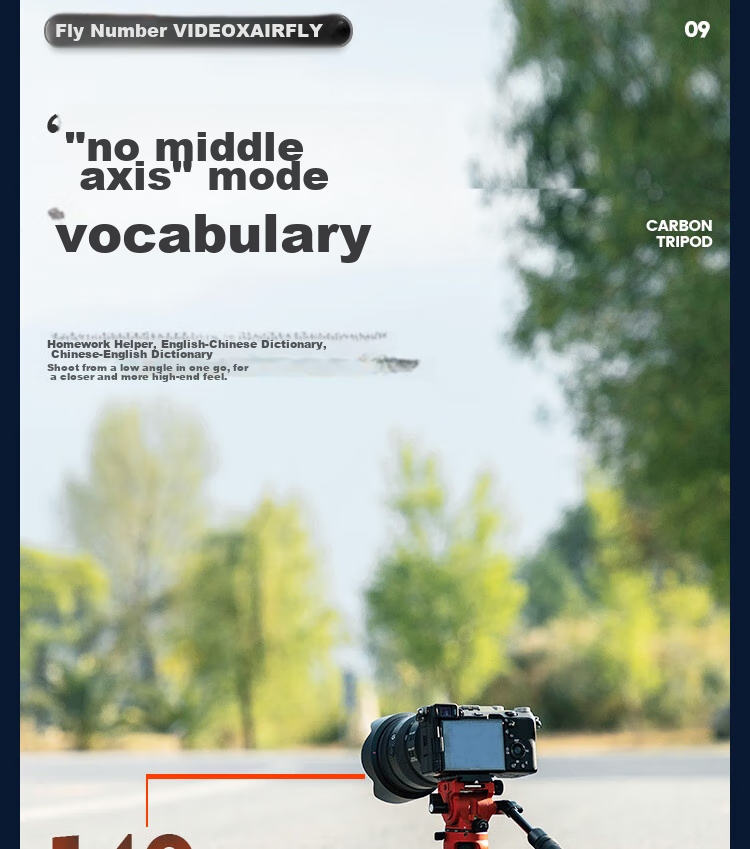 Штатив Fotopro Feixingyihao VIDEO с гидравлической шаровой головкой для беззеркальных камер и фотосъемки, без центральной колонны, с откидным замком, карбоновый, пламенно-оранжевый, в комплекте с зажимом для телефона