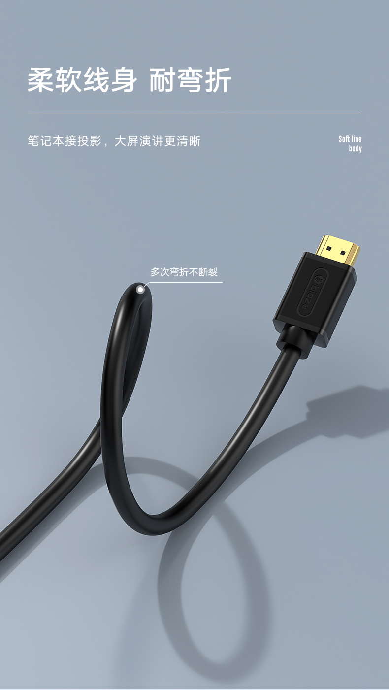 Адаптер BIAZE Micro HDMI на HDMI, версия 2.0, кабель 1.5 метра, поддержка 4K 60Hz для ноутбуков, планшетов, камер, телевизоров и проекторов