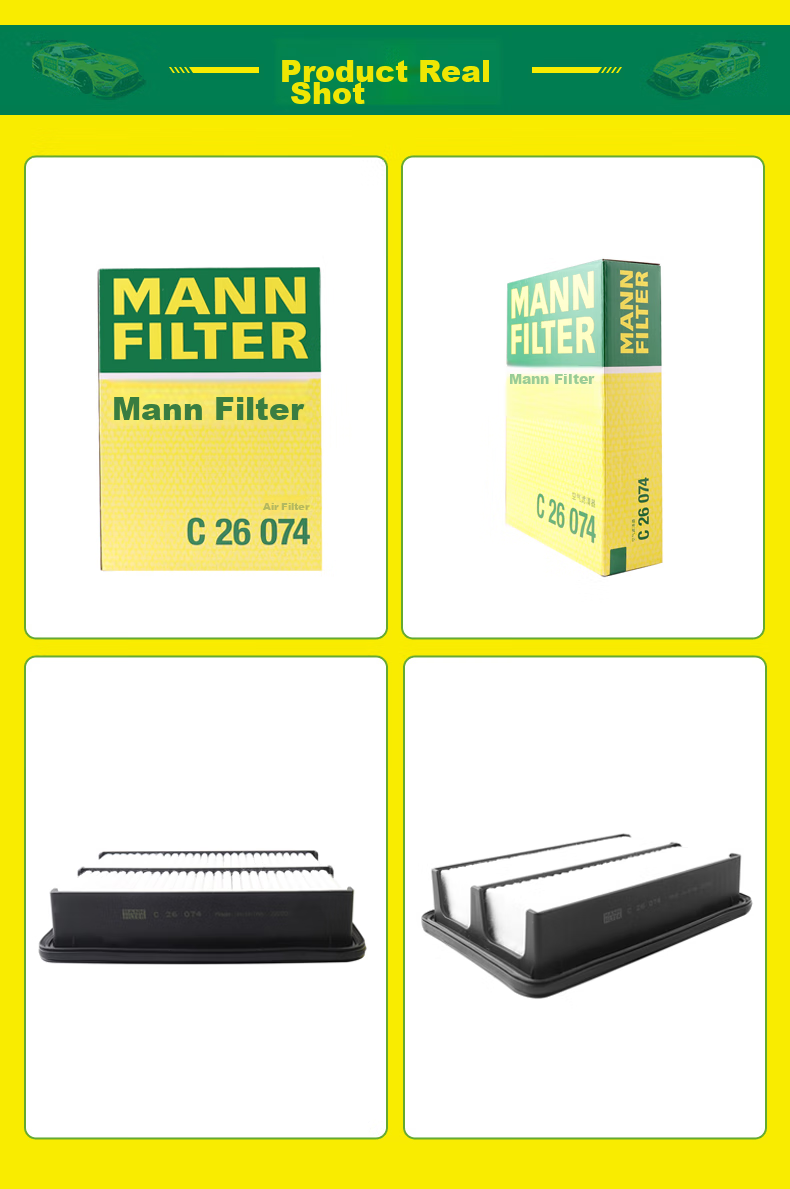 Воздушный фильтр MANNFILTER