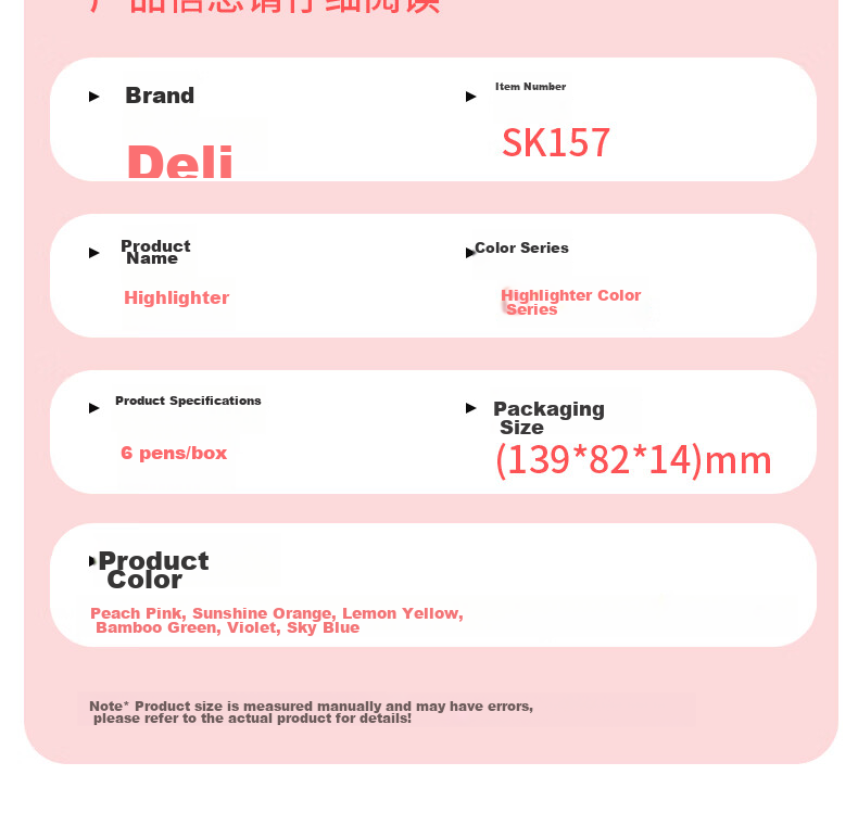 Набор текстовыделителей Deli SK157, 6 шт., флуоресцентные цвета, для студентов и экзаменов
