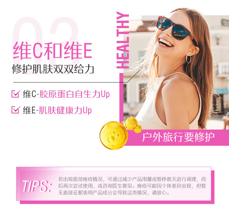 商品详情图