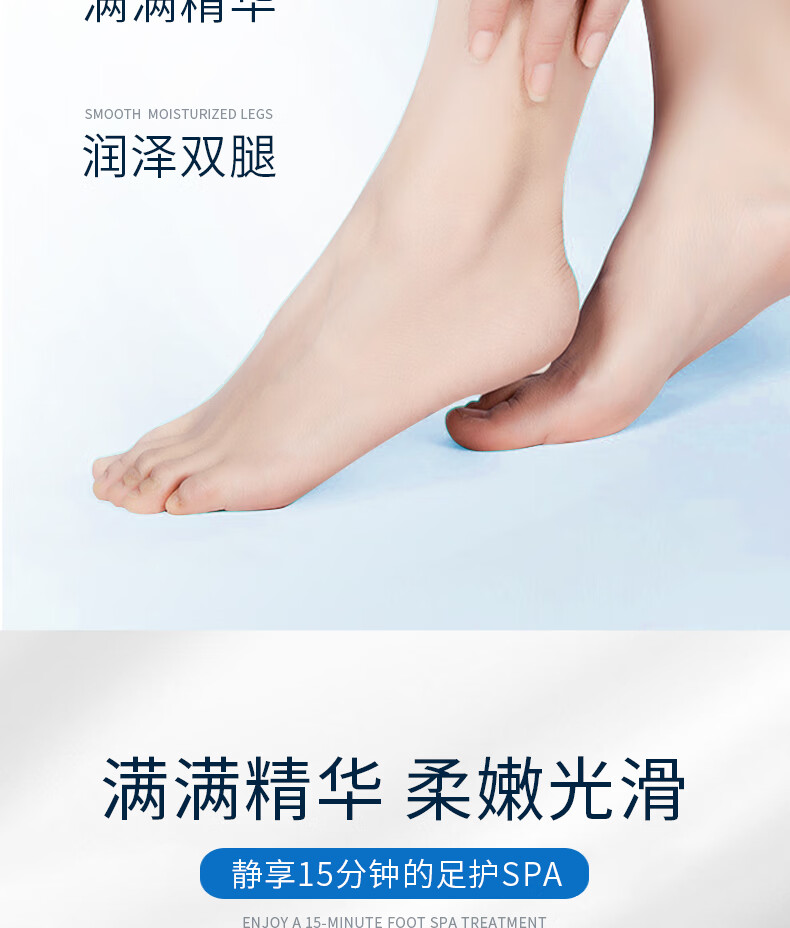致朵凡士林滋养修护手膜5双+足膜5双手脚部护理套装防干裂皲裂