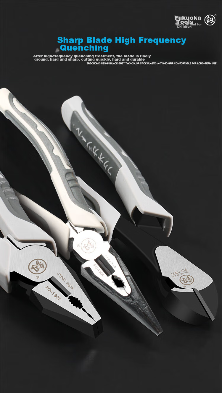 Пресс-клещи "Fukuoka Tools" FO-1301, 6 дюймов, многофункциональные, для снятия изоляции, промышленные