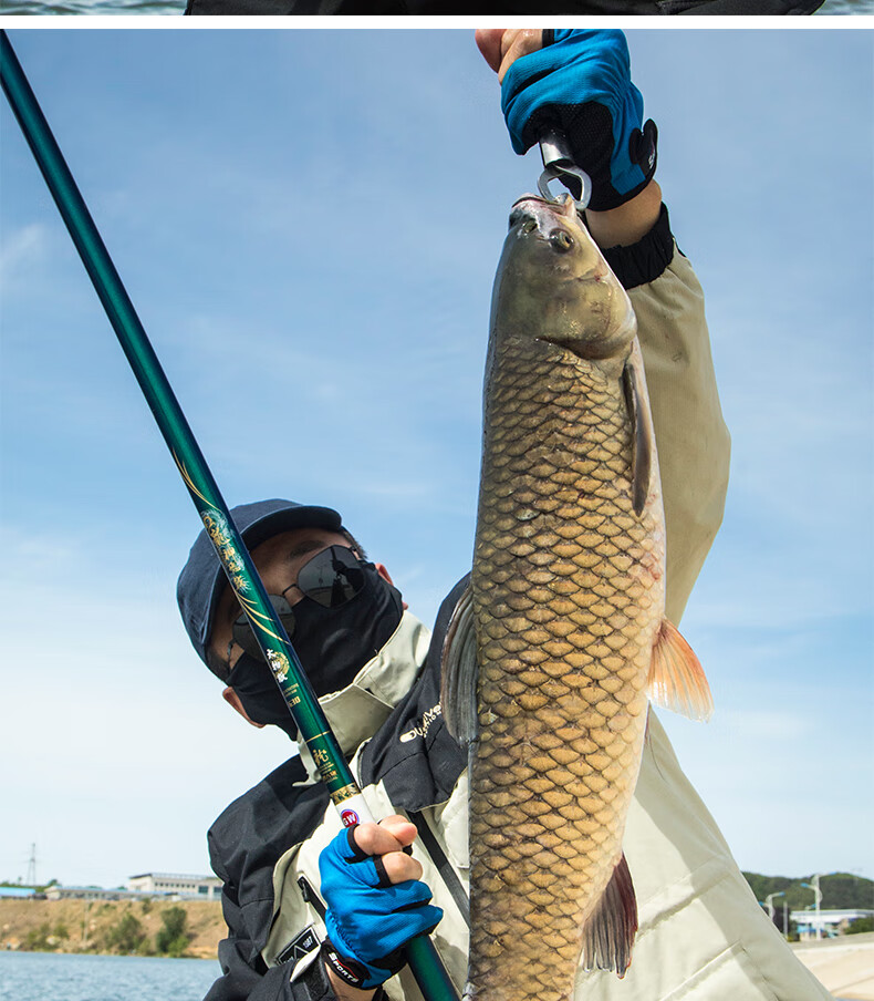 Удилище GW Dragon God Spearhead Big Fish Edition, 9 метров, 19 секций, легкое, для ловли крупной рыбы в озерах и водохранилищах, карповое удилище