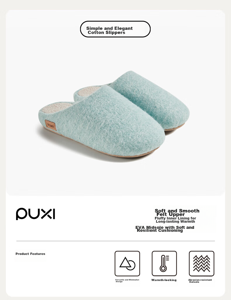 Домашние женские тапочки Poxi Muguang, зимние теплые, парные, размер 37-38, персиковый розовый