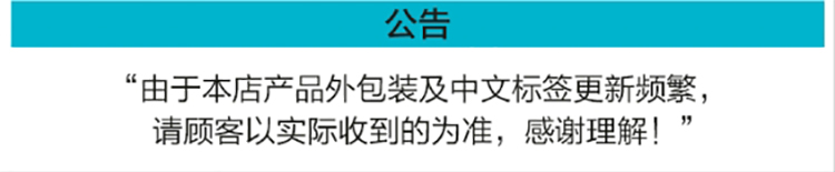 珂润（Curel） 珂润（Curel）日本进口保湿补水滋养面霜温和不刺激 敏感肌适用 面霜40g