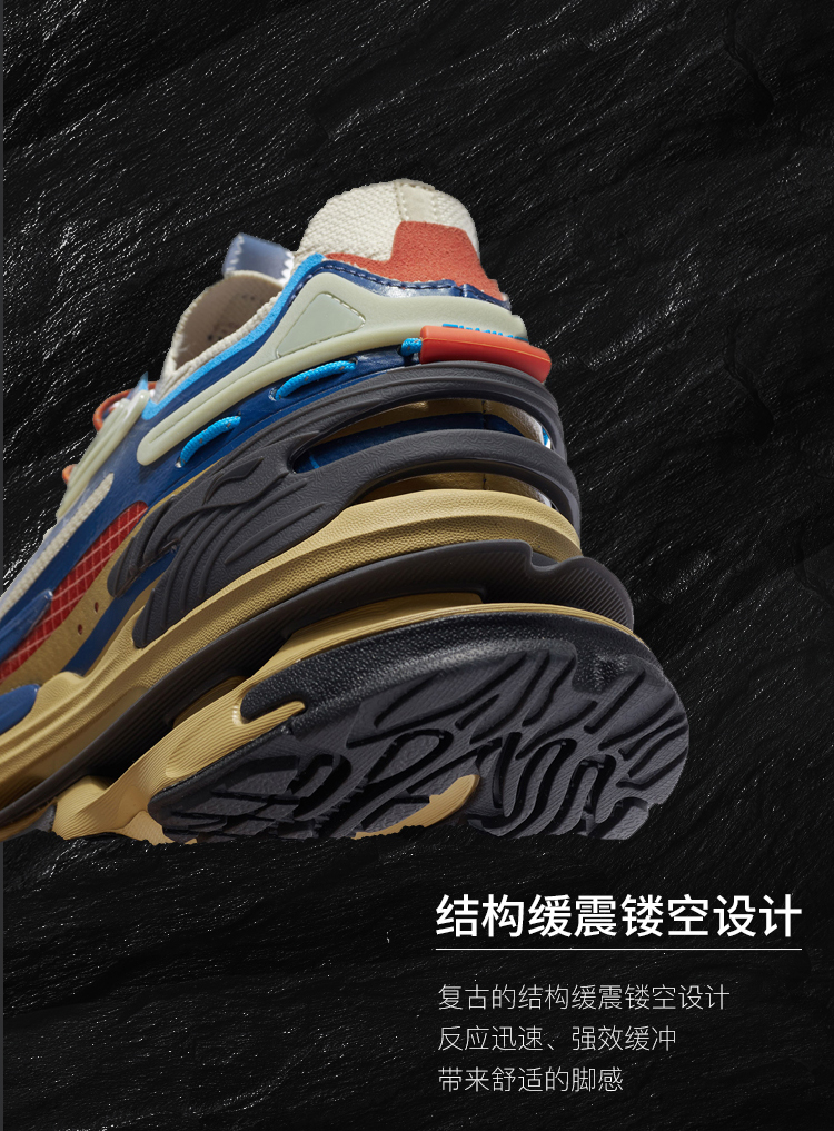 运动休闲鞋_LI-NING 李宁 溯系列 悟行秀款 行山 男子休闲运动鞋 AGLR309-3