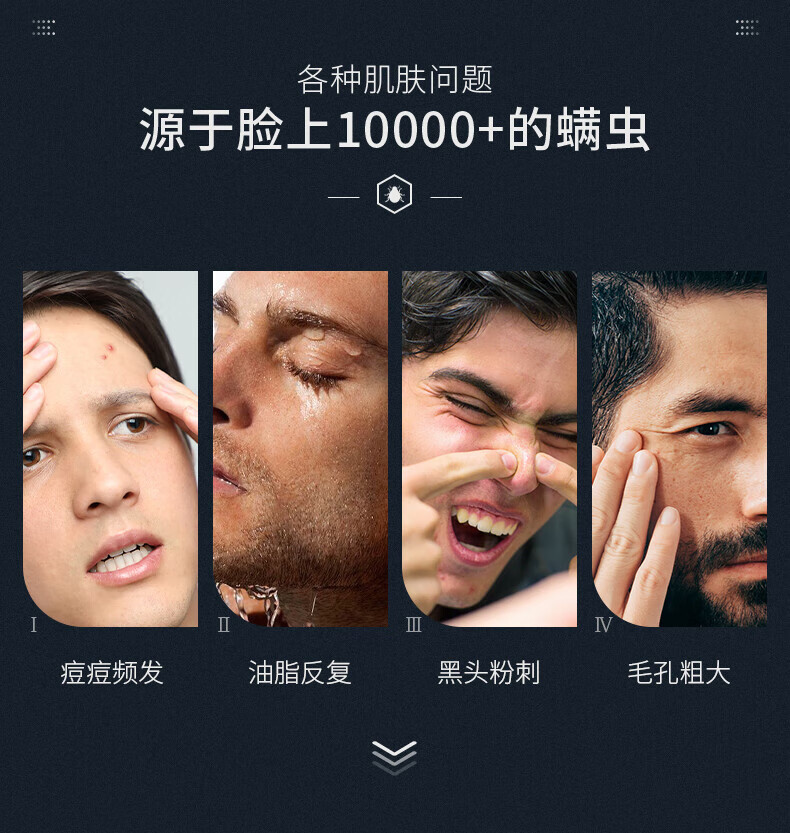 仁和匠心洗面奶 梦蔻美白洁面乳150g 美白提亮清洁改善暗沉+植物复合150g