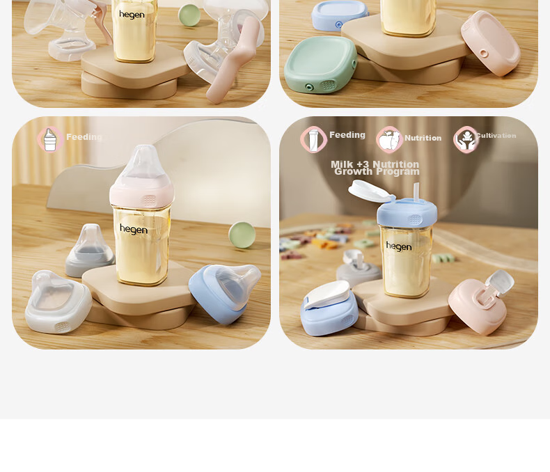 Бутылочка для кормления HEGEN Baby Bottle Set, PPSU, 150мл + 240мл, с крышками для хранения, набор из 2 шт., цвет "Morandi"