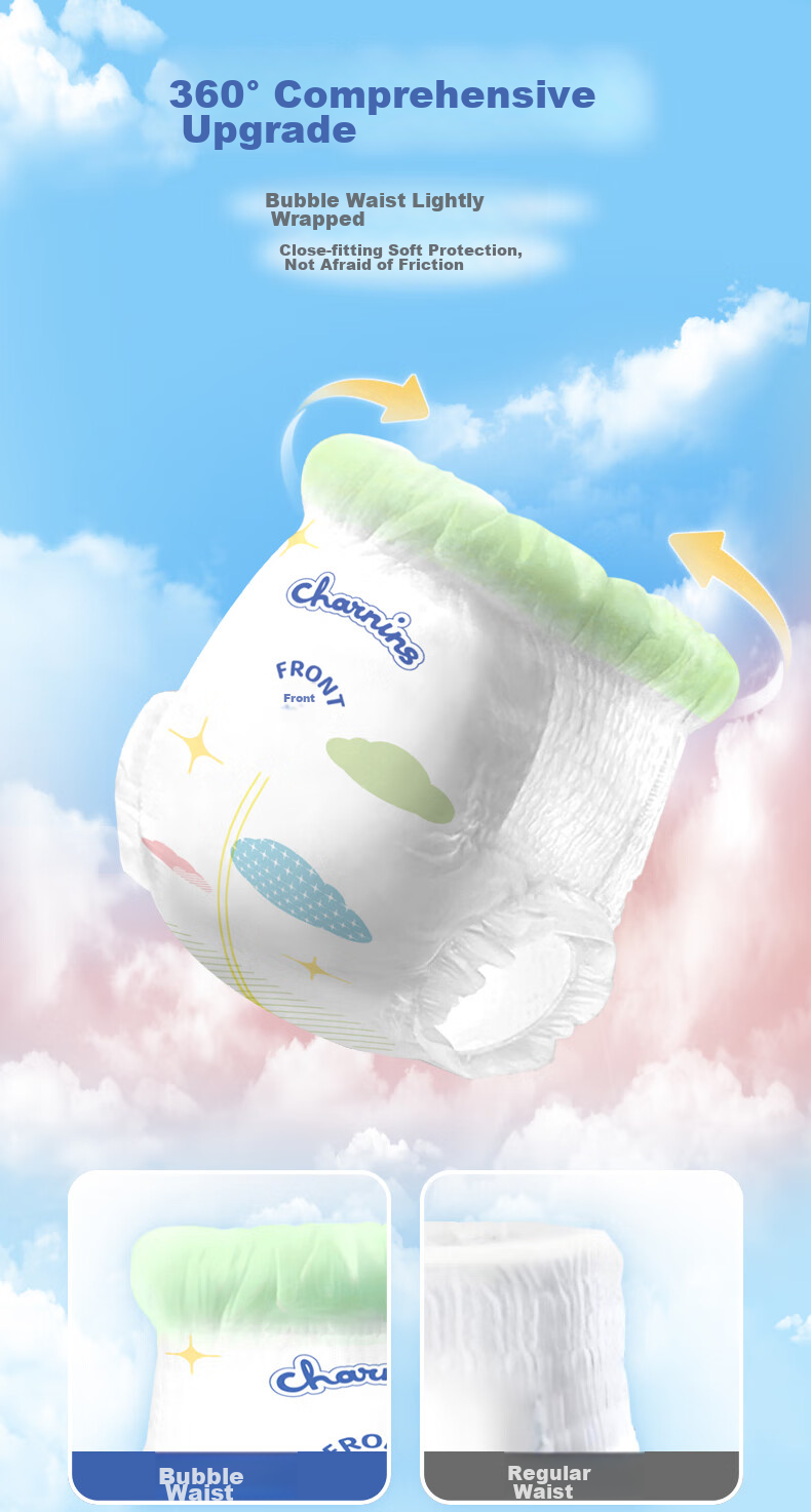 Подгузники-трусики Jiaying Cloud Soft