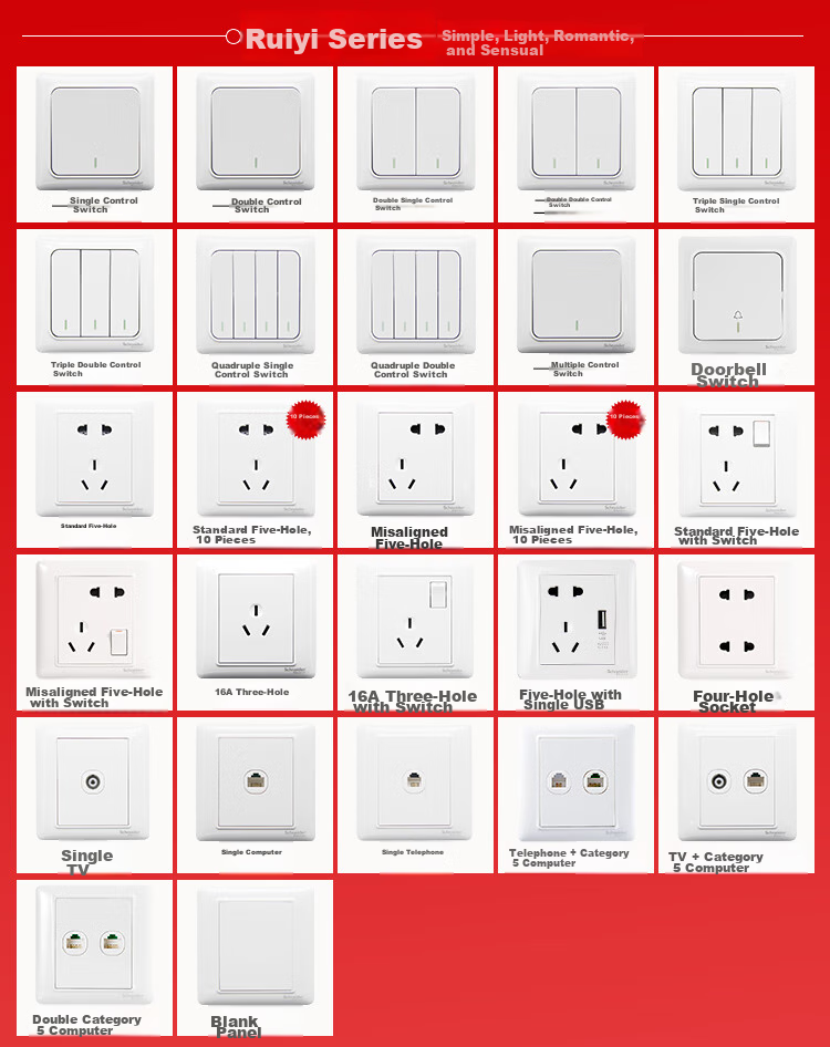 Розетка с выключателем Schneider Electric, серия Ruiyi, 16А, 3 гнезда, белая