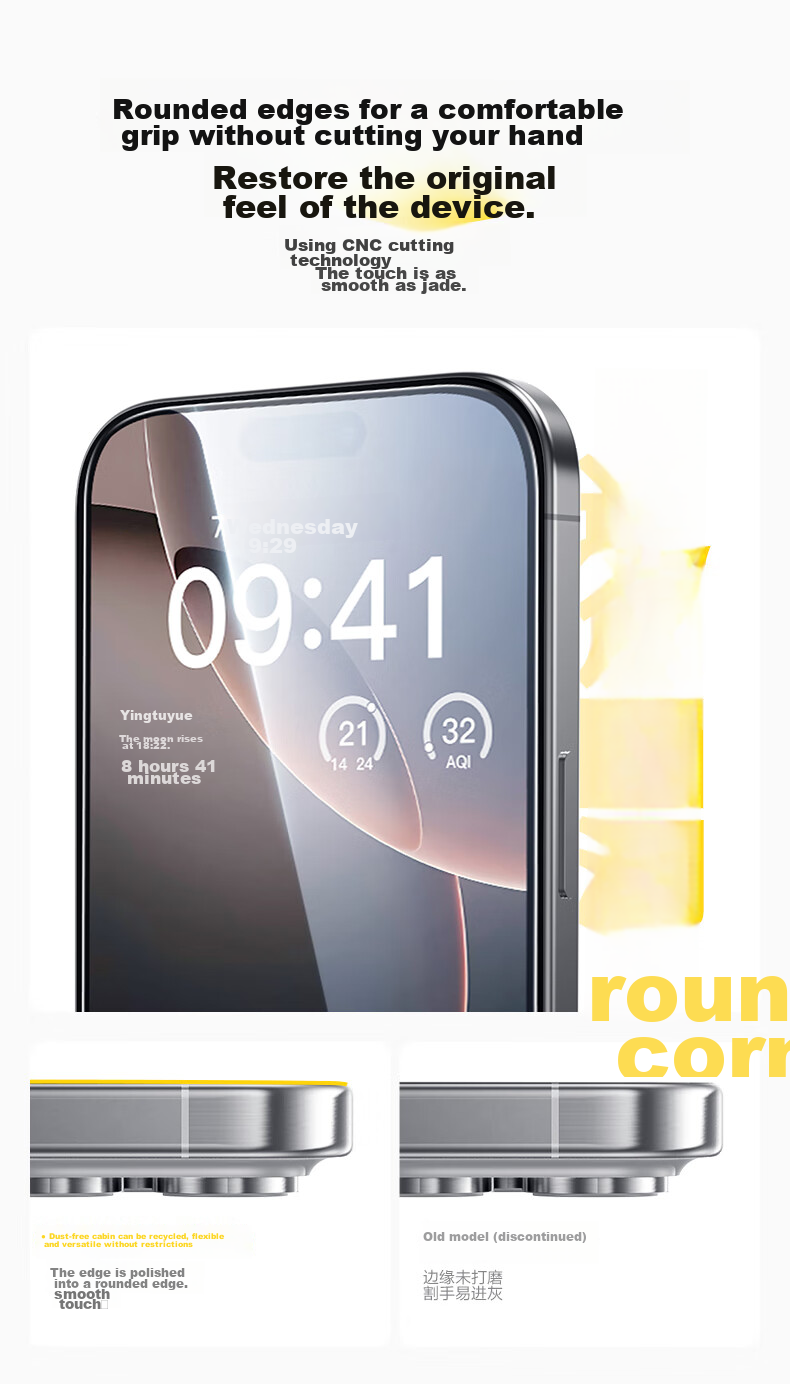 Защитное стекло PISEN для iPhone 16/15, полноэкранное, противоударное, антиотпечатки, 2 шт.