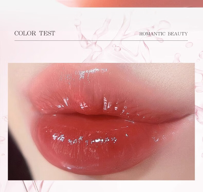 罗小曼（ROMANTIC BEAUTY）奶霜唇釉口红国货云感哑光唇泥丰盈蜜润镜面唇釉唇蜜送礼生日礼物 【奶霜唇釉】#N01白桃水粉
