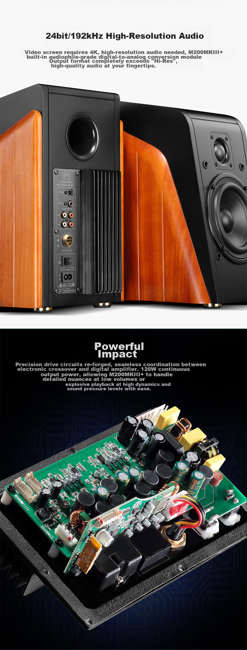 HiVi M200MKIII+ Беспроводные Bluetooth HiFi колонки, 2.0 активная аудиосистема для телевизора, компьютера, гостиной, кабинета