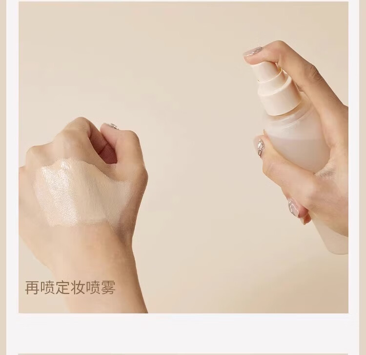 毛吉吉Momo‘s Workshop粉扑TATAMI棕色干用气垫粉底液  2个装
