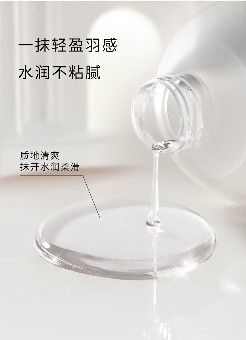 圣雪兰薏仁水 孕妇哺乳期可用湿敷爽肤化妆水 保湿补水收孔 500ml*2瓶（赠全棉纸膜50颗）