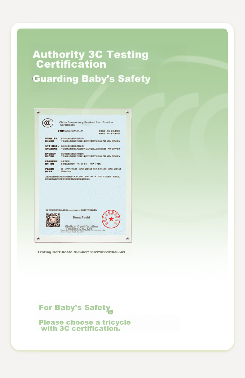 Детский трехколесный велосипед BG-BABYGO, многофункциональный, для детей от 1 до 6 лет, балансировочный велосипед, винтажный зеленый