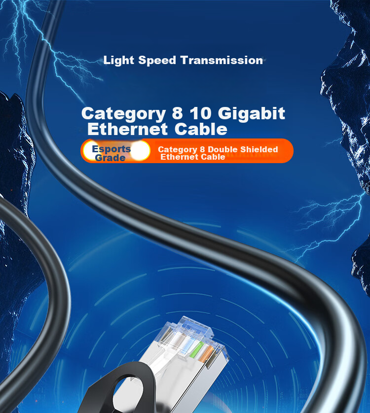Кабель CHOSEAL Cat8 Ethernet, 10 Гбит/с, 8-жильный, витая пара, для инженерии, домашнего гейминга, компьютера и широкополосного подключения, 1 метр, QJ3101BK