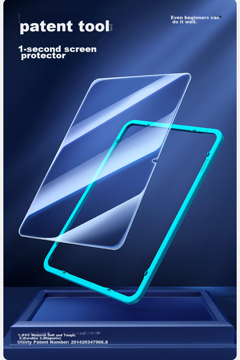 Защитное стекло для Huawei MatePad Air