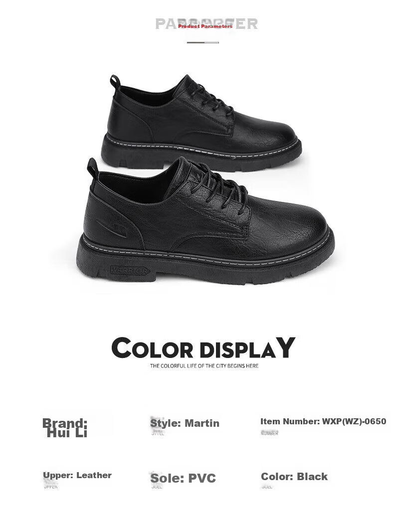 Мужские туфли Huili (Warrior) Business Casual, кожаные, на шнуровке, модель 0650, черные, размер 40