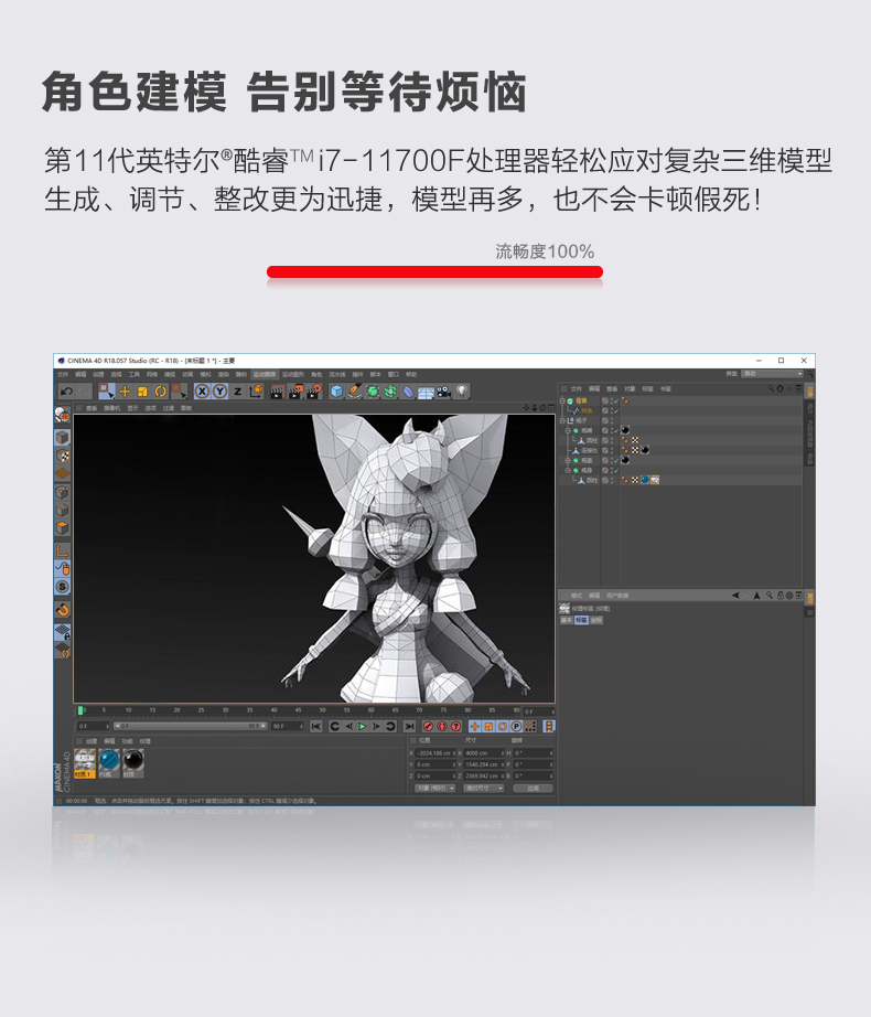 攀升商睿2Pro如何,值得入手的原因分享!