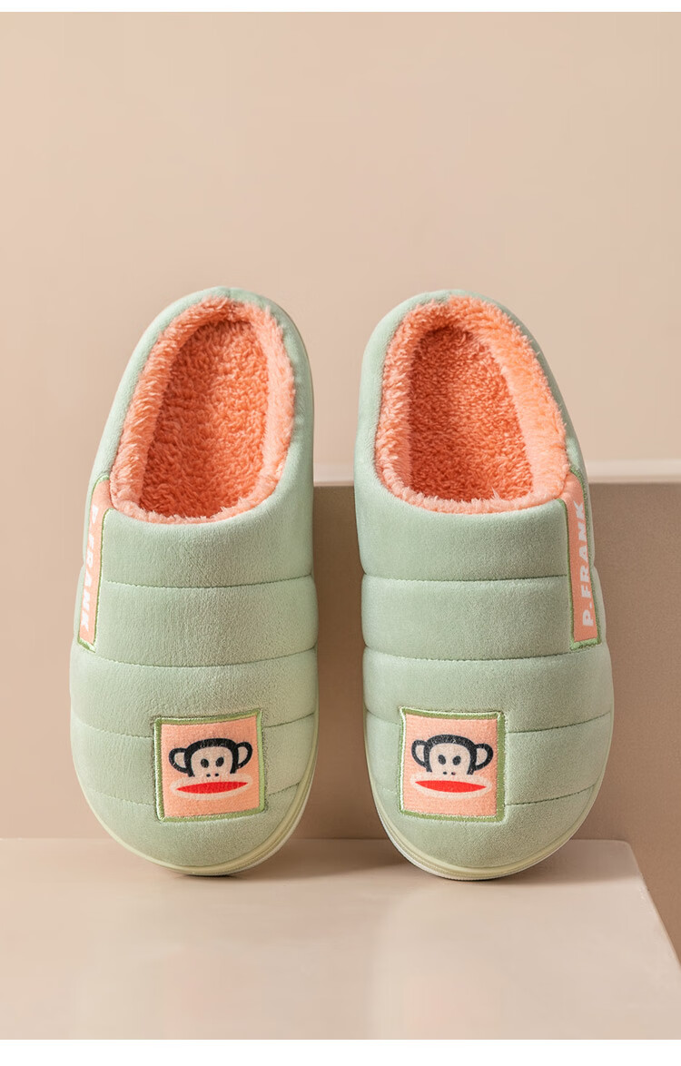 Мужские домашние тапочки Paul Frank, зимние, плюшевые, теплые, с толстой подошвой, темно-синие, размер 40-41 (270мм)