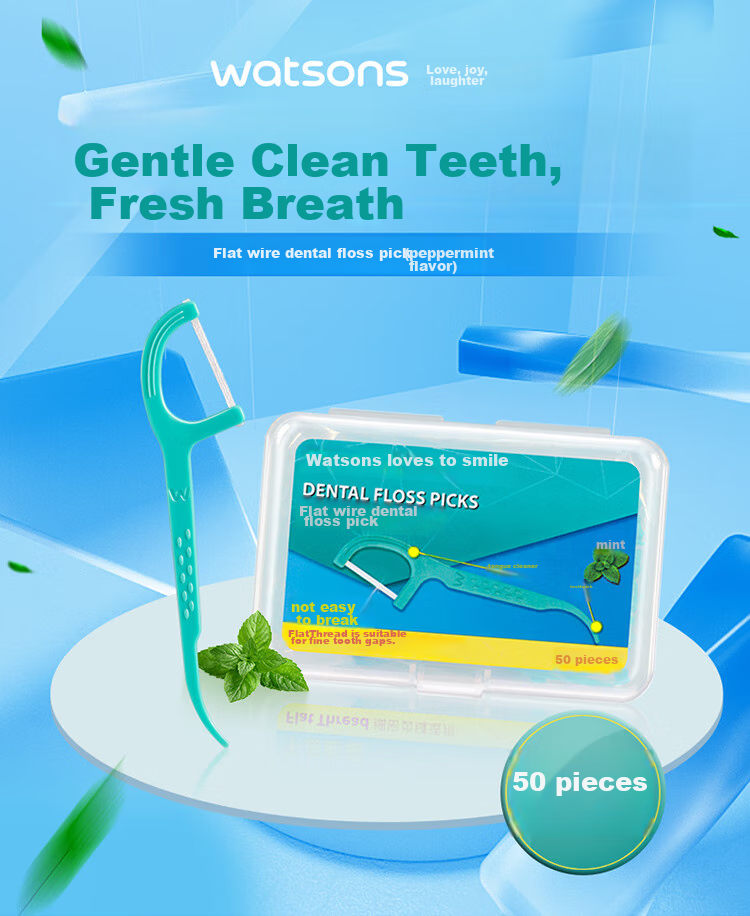 Зубная нить Watsons с мятой, 50 шт. х 3 упаковки