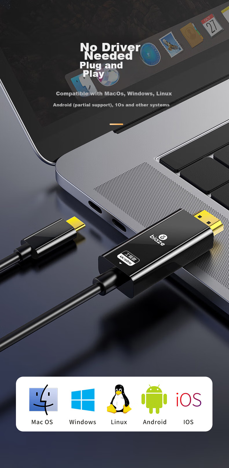 Кабель-адаптер BIAZE Type-C на HDMI, 1.8 м, 4K@60Hz