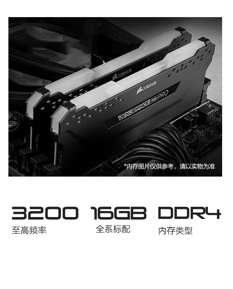 小黄鱼11代i5 11400F主机怎么样？用后讲体验真相感受？