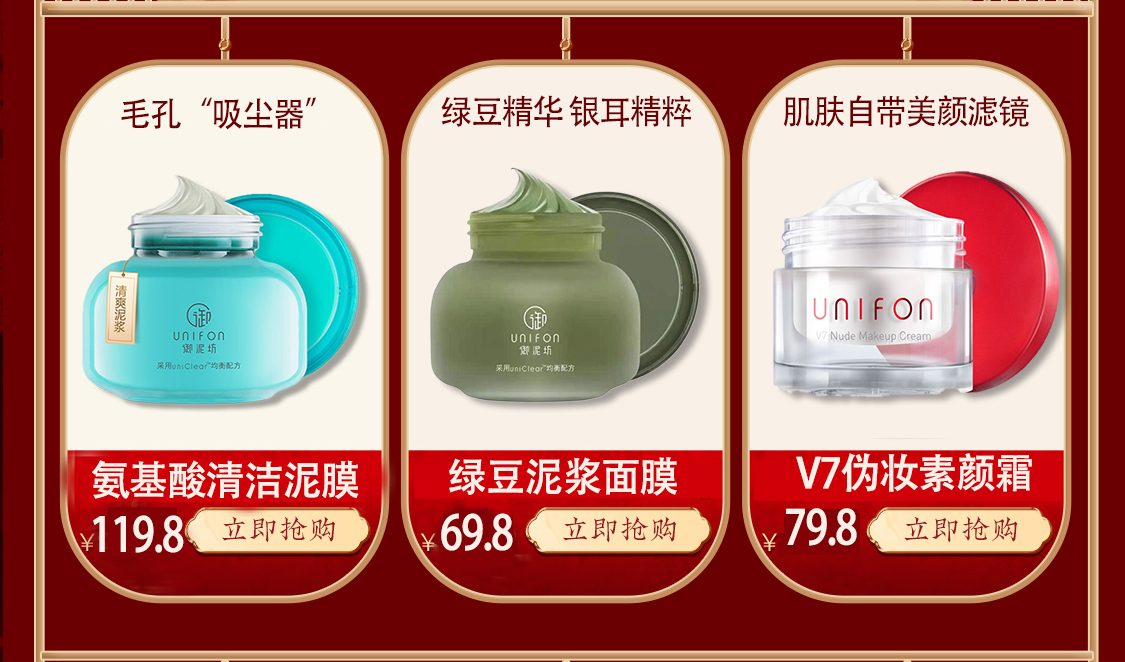 御泥坊面膜 小肌御补水面膜清洁护肤礼盒21片 补水保湿收缩毛孔护肤礼物 美莓面膜21片组合+面膜*2片