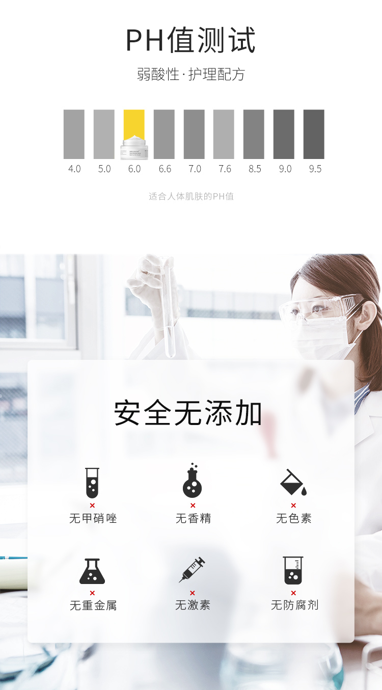 圣雪兰蜗牛美肌面霜 提亮肤色保湿补水滋润嫩滑 清爽不油腻改善肌肤 50g