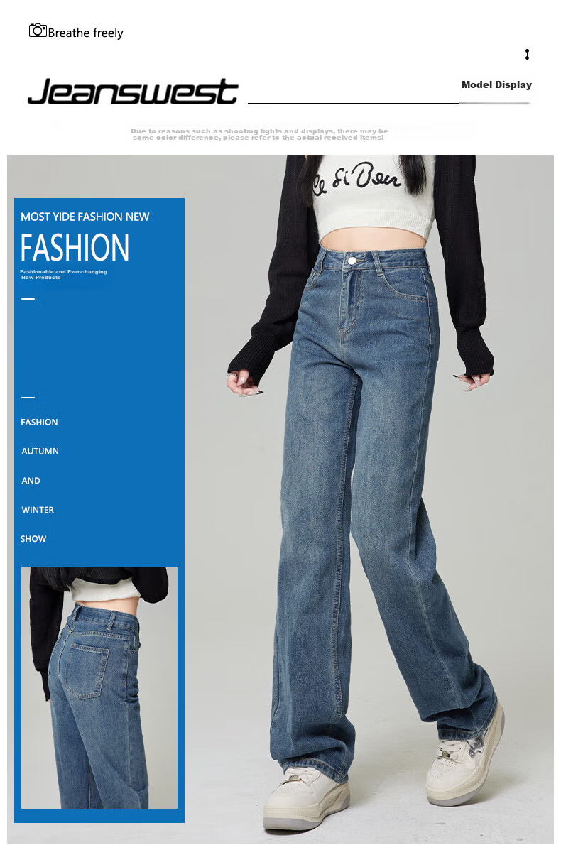 Джинсы Jeanswest женские, осень, свободные широкие штаны, трендовый корейский стиль, petite прямые брюки, простой ретро синий, размер S