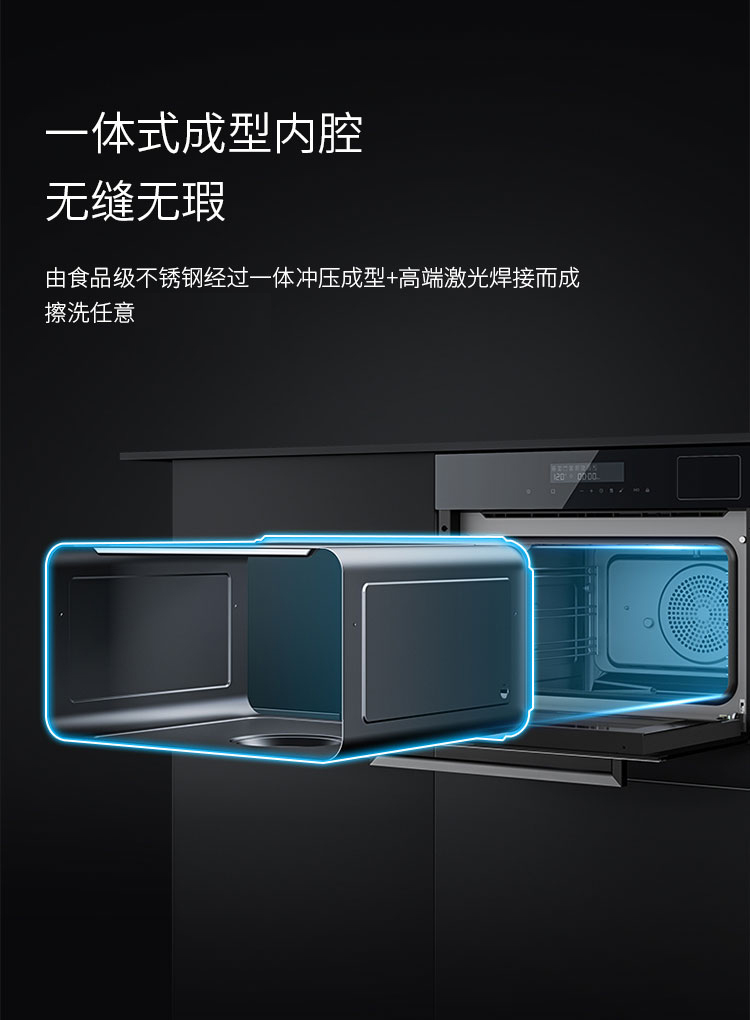 西门子CS289ABS0W怎么样？亲身体验告知你实情！