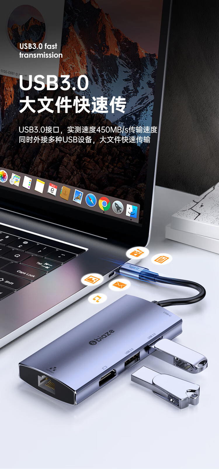 毕亚兹 Type-C扩展坞 通用苹果电脑MacBookpro华为P30 USB-C转HDMI转换器4K投屏拓展坞转接头网口分线器 R28